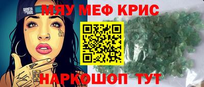 бутик Моздок