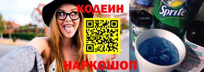 бутик Моздок
