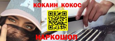 бутик Моздок