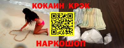 бутик Моздок