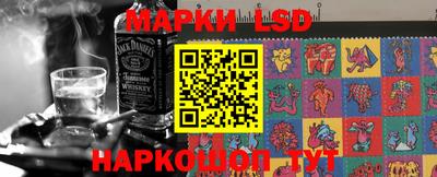 бутик Моздок