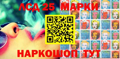 прущая мука Можга