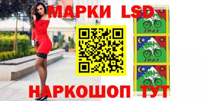 ешки Можайск