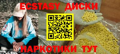 прущая мука Можга