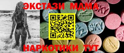 прущая мука Можга