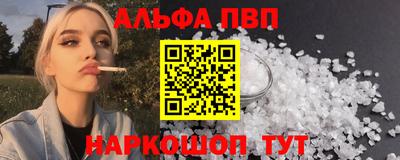 прущая мука Можга