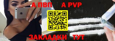 прущая мука Можга