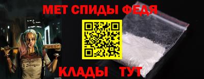 бутик Моздок