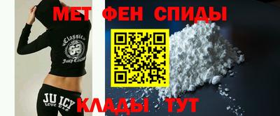 бутик Моздок