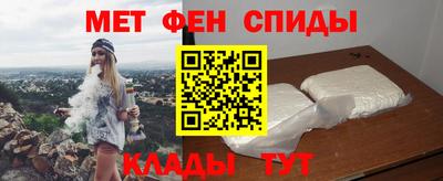 прущая мука Можга