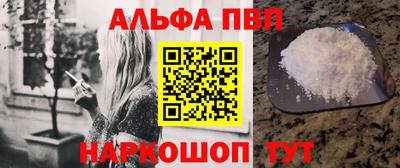 бутик Моздок