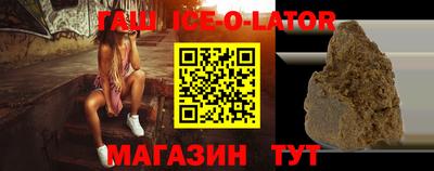 бутик Моздок