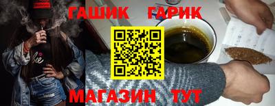 прущая мука Можга
