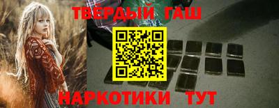 прущая мука Можга