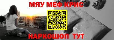 прущая мука Можга