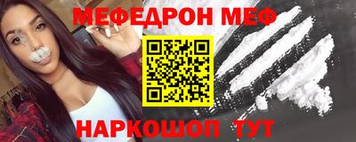 бутик Моздок
