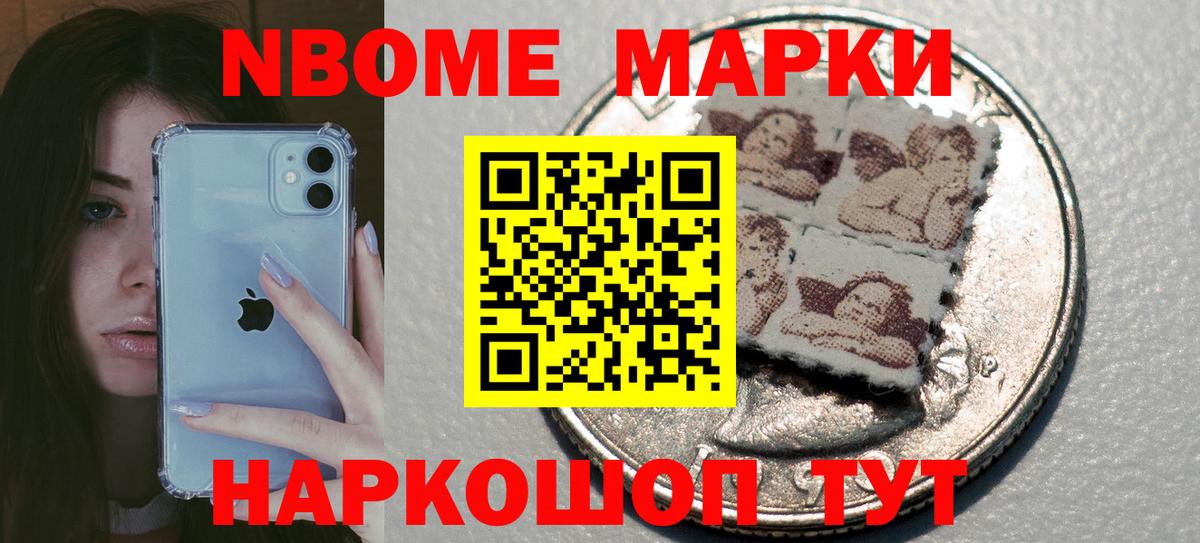 Тобольск  ЛСД экстази  Вход с VPN  Лсд 25 экстази ecstasy 